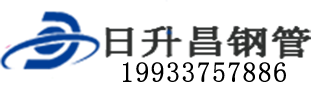 甘肃泄水管,甘肃铸铁泄水管,甘肃桥梁泄水管,甘肃泄水管厂家